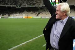 Και στο βάθος… Γκμοχ