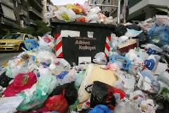 Έρχονται οι Αυστριακοί να μας μαζέψουν τα σκουπίδια