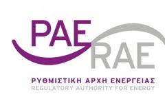 ΡΑΕ: ΝΑ ΕΛΑΦΡΥΝΕΙ Ο ΛΟΓΑΡΙΑΣΜΟΣ ΤΟΥ ΡΕΥΜΑΤΟΣ ΓΙΑ ΤΙΣ ΕΥΠΑΘΕΙΣ ΟΜΑΔΕΣ