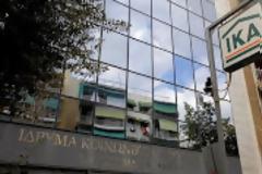 Έλλειμμα-ρεκόρ στο ΙΚΑ με αύξηση κατά... 612%