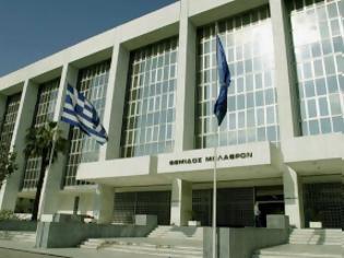 Φωτογραφία για Αν ο λαός δεν αλλάξει μόνος του το Σύνταγμα δεν υπάρχει σωτηρία.