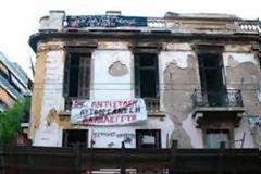 Επιχείρηση της αστυνομίας στη «Βίλα Αμαλία»