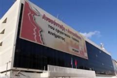 Ριζοσπάστης: «Αναγκαία η μείωση προσωπικού για να υπάρχει η εφημερίδα»
