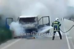 Φθιώτιδα: Λαμπάδιασε αυτοκίνητο χθες το μεσημέρι