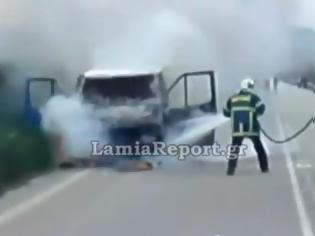 Φωτογραφία για Φθιώτιδα: Λαμπάδιασε αυτοκίνητο χθες το μεσημέρι