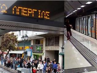 Φωτογραφία για ΧΩΡΙΣ ΜΕΤΡΟ, ΗΛΕΚΤΡΙΚΟ ΚΑΙ ΤΡΑΜ Η ΑΘΗΝΑ