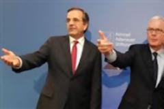 Σούπερ δώρο για την Ελλάδα...από τον Σούπερ Μάριο...!!!