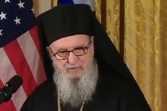 ΜΗΝΥΜΑ ΤΟΥ ΑΡΧΙΕΠΙΣΚΟΠΟΥ ΑΜΕΡΙΚΗΣ ΣΤΟΝ ΕΛΛΗΝΙΚΟ ΛΑΟ