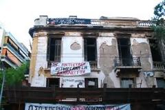 Αστυνομική επιχείρηση στη Βίλα Αμαλία (νεότερη ενημέρωση)