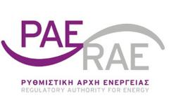 Κοινωνικό Τιμολόγιο ΔΕΗ: διεύρυνση κριτηρίων εισηγήθηκε η ΡΑΕ