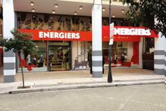 Πάτρα: Άνοιξε το κατάστημα 