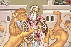 Εορτή του Αγίου Ιγνατίου