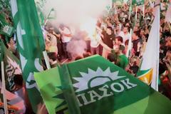 Αχαΐα: Σηκώνει 