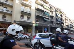 Ακράτα: Ένοπλη ληστεία σε Τράπεζα