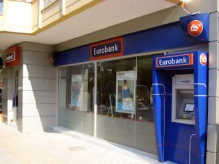 Φωτογραφία για Αχαΐα: Νέο ένοπλη ληστεία σε τράπεζα στην Ακράτα - Οι δράστες άδειασαν τα ταμεία