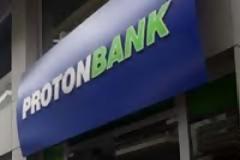 Aνακεφαλαιοποίηση νέας ProtonBank