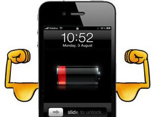 Φωτογραφία για Υπάρχει θέμα μπαταρίας στο ios 6.0.2?