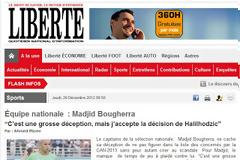 ΜΠΟΥΓΚΕΡΑ : ΠΡΟΞΕΝΗΣΕ ΕΚΠΛΗΞΗ ΠΟΥ ΕΜΕΙΝΕ ΕΚΤΟΣ ΑΠΟΣΤΟΛΗΣ Ο ΤΖΙΜΠΟΥΡ...
