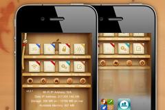 iBook's Wood Style [HD]: Cydia theme SBSsettings free