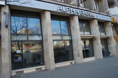 Alpha Bank: Έχει αρχίσει η αντίστροφη μέτρηση για την ανάκαμψη