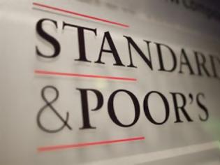 Φωτογραφία για Δεν αναβάθμισε η Standard & Poor's τις τέσσερις μεγάλες ελληνικές τράπεζες