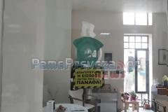 Πρέβεζα: Οι απίστευτες πινακίδες έξω από γραφεία του Δήμου