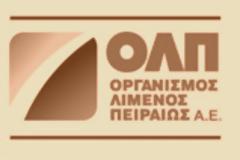 Κινέζικο επενδυτικό ενδιαφέρον για τον ΟΛΠ