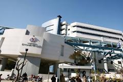 Δρομολογείται η πληρωμή των δεδουλευμένων στους εργαζόμενους του «Ερρίκος Ντυνάν»