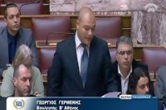 Χρύση Αυγή..''Να ανακληθούν άμεσα οι ιθαγένειες''..Βίντεο.