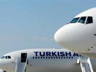 Φωτογραφία για Τουρκία: Με πολιτικά αεροσκάφη η μεταφορά στρατιωτών λόγω ΡΚΚ
