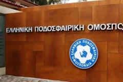 ΜΕ... ΠΕΝΤΕ ΔΙΑΙΤΗΤΕΣ ΣΤΟ ΚΥΠΕΛΛΟ ΕΛΛΑΔΑΣ!