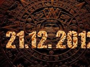Φωτογραφία για 21.12.2012 - Οι προφητείες του Νοστράδαμου για το Τέλος Του Κόσμου [video]