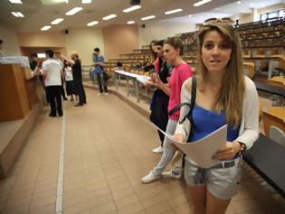 Φωτογραφία για Η τροπολογία - προσθήκη του ΣΥΡΙΖΑ-ΕΚΜ για τις μετεγγραφές των φοιτητών