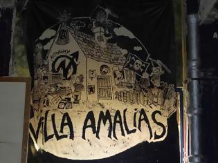 Φωτογραφία για Ανακοίνωση Villa Amalias