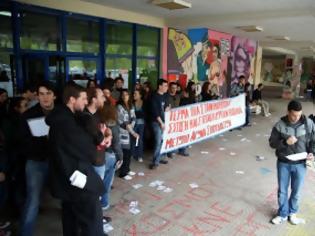 Φωτογραφία για Επιπλέον εξεταστική για τους φοιτητές τον Φεβρουάριο