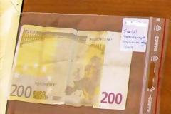 40χρονος έκανε τις συναλλαγές του με πλαστά χαρτονομίσματα