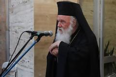 Μήνυμα του Αρχιεπισκόπου Αθηνών και πάσης Ελλάδος, Ιερωνύμου