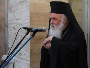 Φωτογραφία για Μήνυμα του Αρχιεπισκόπου Αθηνών και πάσης Ελλάδος, Ιερωνύμου