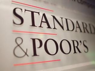 Φωτογραφία για S&P: Επιβεβαιώνει τις αξιολογήσεις τεσσάρων ελληνικών τραπεζών