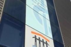 Αυτά τα 100 εκατ. ποιος θα τα πάρει; Έκτακτη επιχορήγηση ΕΟΠΥΥ μετά τη δόση