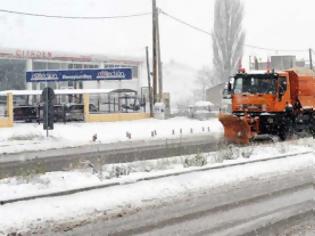 Φωτογραφία για Νέα επιδείνωση του καιρού από το σήμερα το βράδυ με ισχυρό παγετό