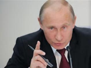Φωτογραφία για Πούτιν: Το τέλος του κόσμου θα έρθει σε 4,5 δισ. χρόνια