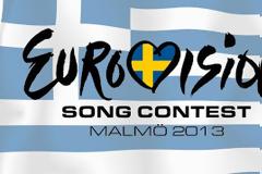Eurovision 2013: Η Ελλάδα βρήκε χορηγό