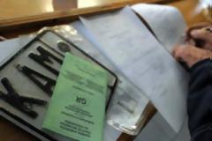 Επιστροφή πινακίδων και διπλωμάτων λόγω εορτών