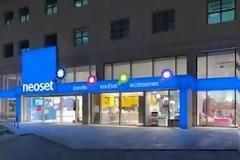 Neoset: Νέα αίτηση υπαγωγής στο άρθρο 99