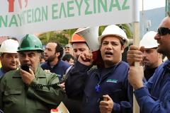 ΔΙΑΝΟΜΗ ΤΡΟΦΙΜΩΝ ΣΕ ΕΡΓΑΖΟΜΕΝΟΥΣ ΤΩΝ ΝΑΥΠΗΓΕΙΩΝ ΕΛΕΥΣΙΝΑΣ