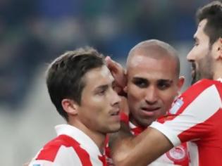 Φωτογραφία για Ο Ολυμπιακός έχει μία επιλογή...