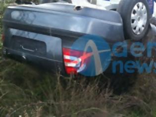 Φωτογραφία για Εκτροπή αυτοκινήτου με τραυματία στη γέφυρα του Αχελώου! [video]