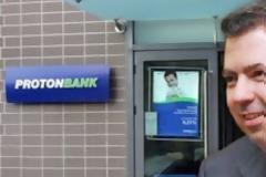 Η Τρόικα έδινε συγχαρητήρια στον Λαυρεντιάδη!