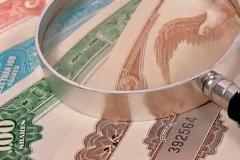 H εθνική τράπεζα ''πούλησε'' ομόλογο σε 65χρονη νοικοκυρά με λήξη το 2049